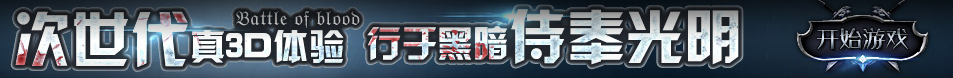 知乐云舍